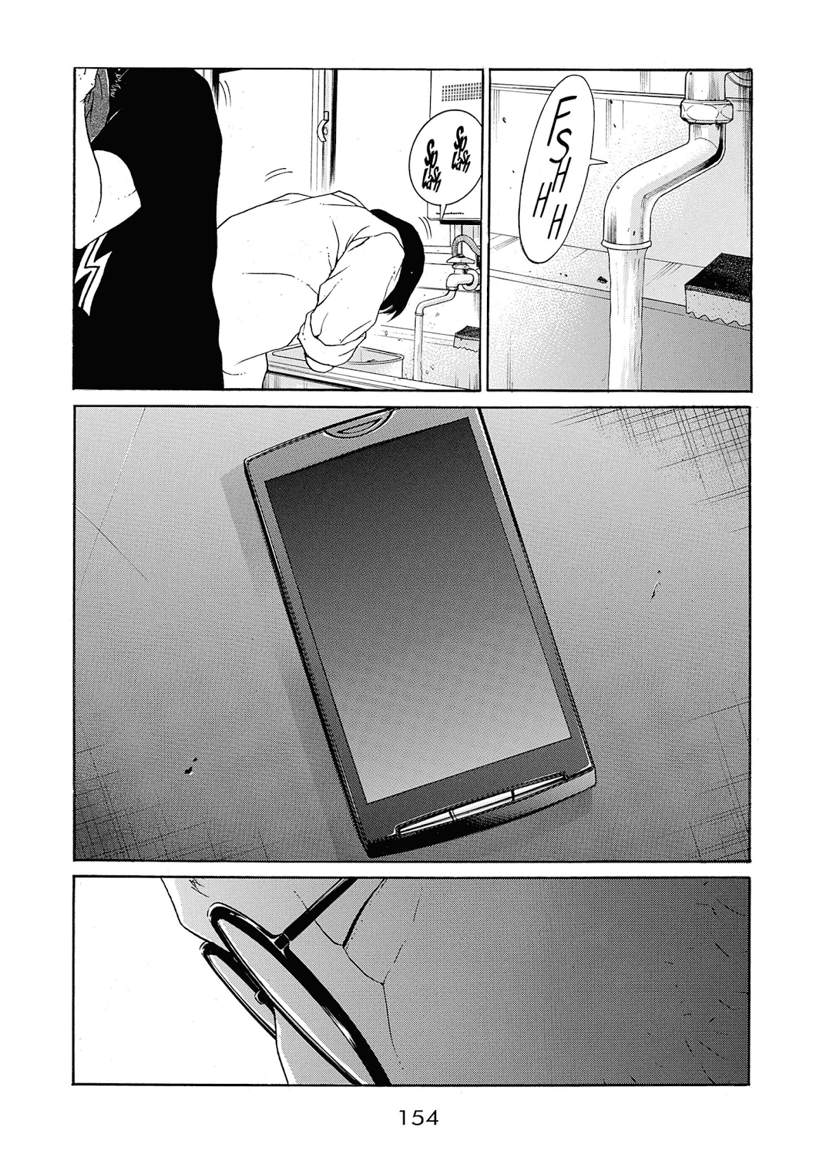 Saltiness chapter 9 page 2