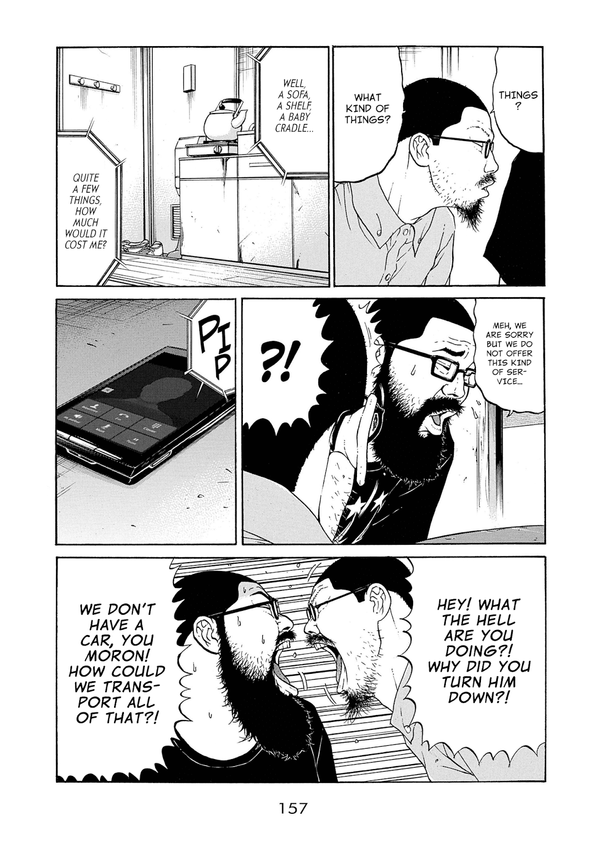 Saltiness chapter 9 page 5