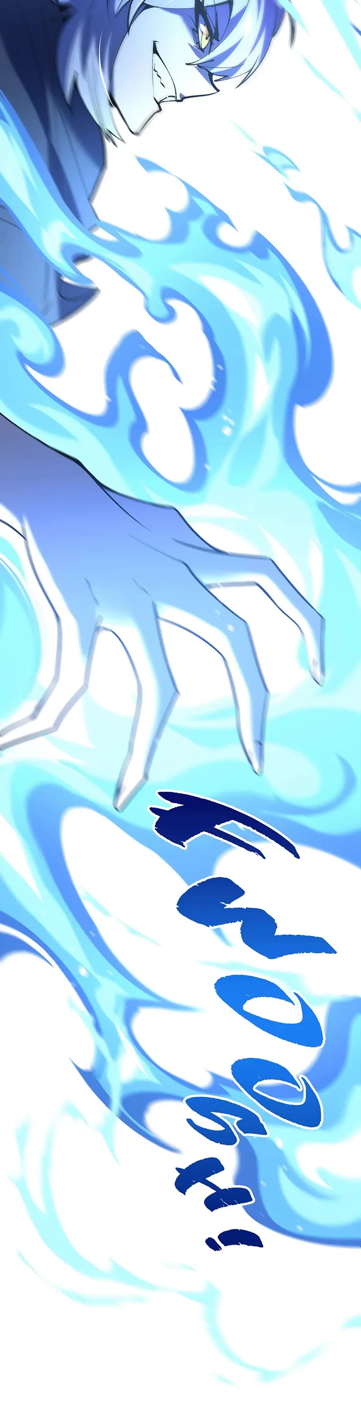 Salvos (A Monster Evolution LitRPG) chapter 42 page 41