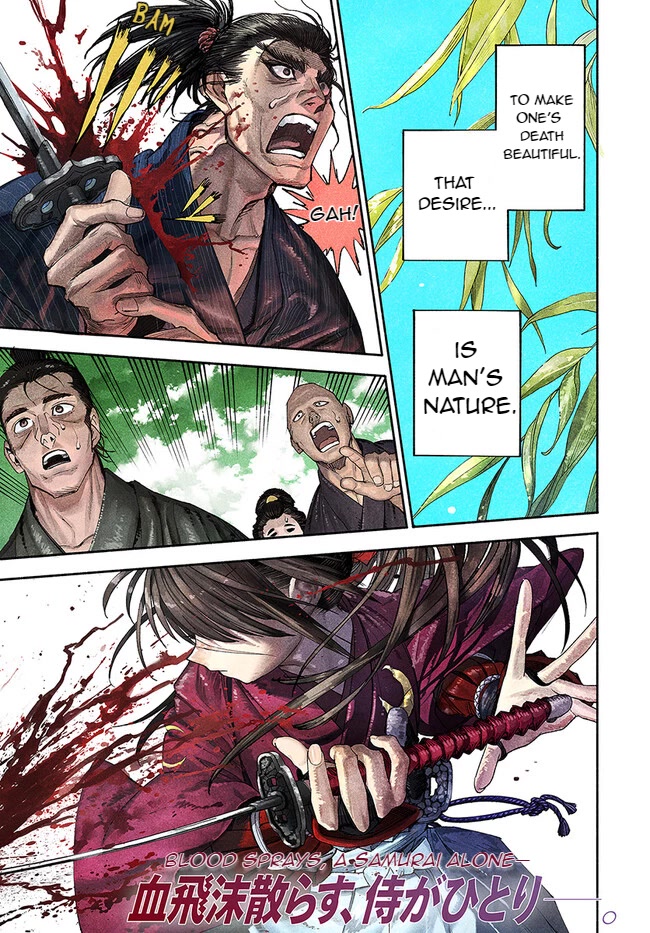 Samurai in Another World chapter 1 page 1