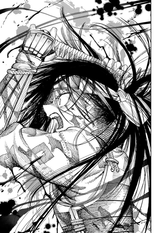 Samurai in Another World chapter 1 page 21