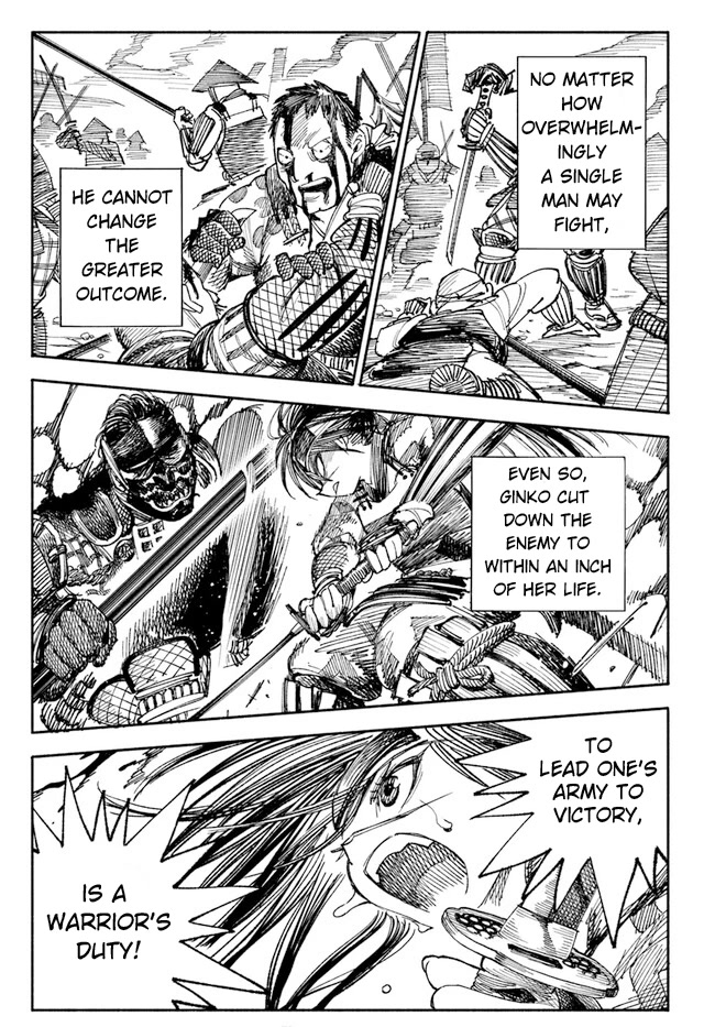 Samurai in Another World chapter 1 page 23