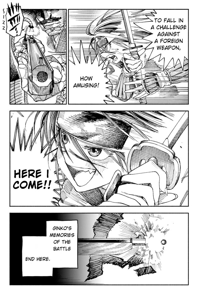 Samurai in Another World chapter 1 page 25