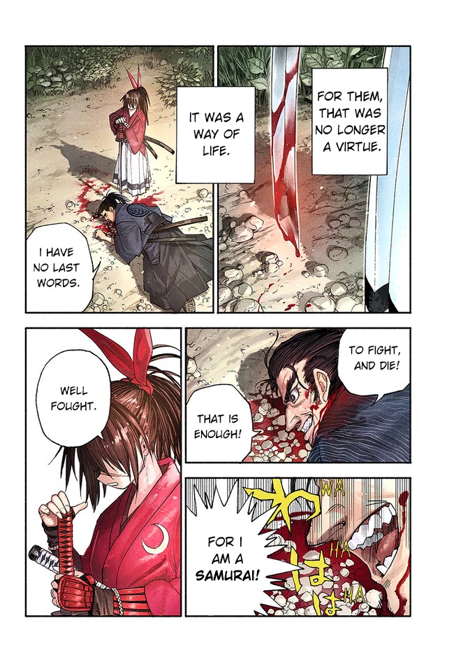 Samurai in Another World chapter 1 page 3