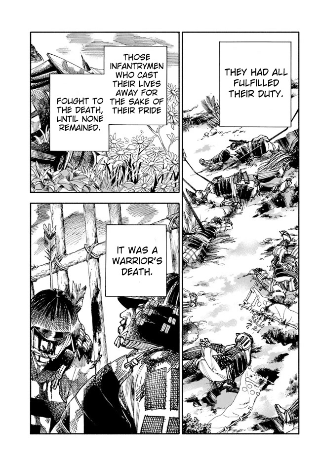 Samurai in Another World chapter 1 page 30