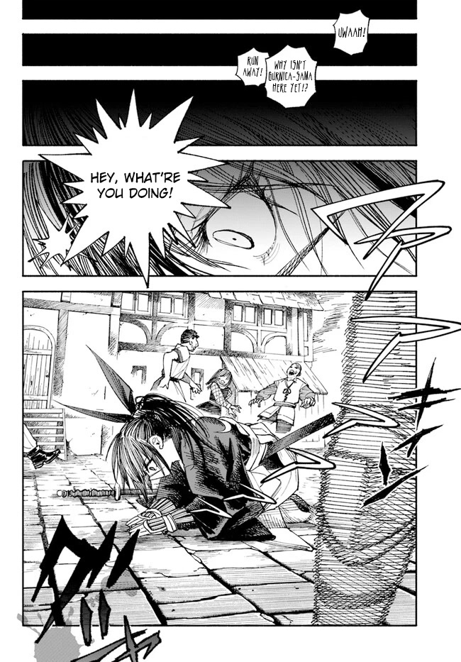 Samurai in Another World chapter 1 page 51