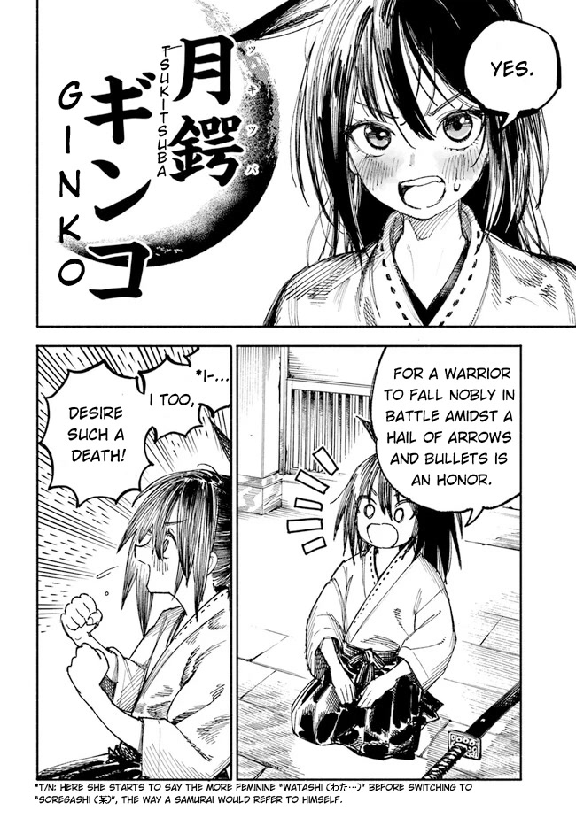 Samurai in Another World chapter 1 page 7