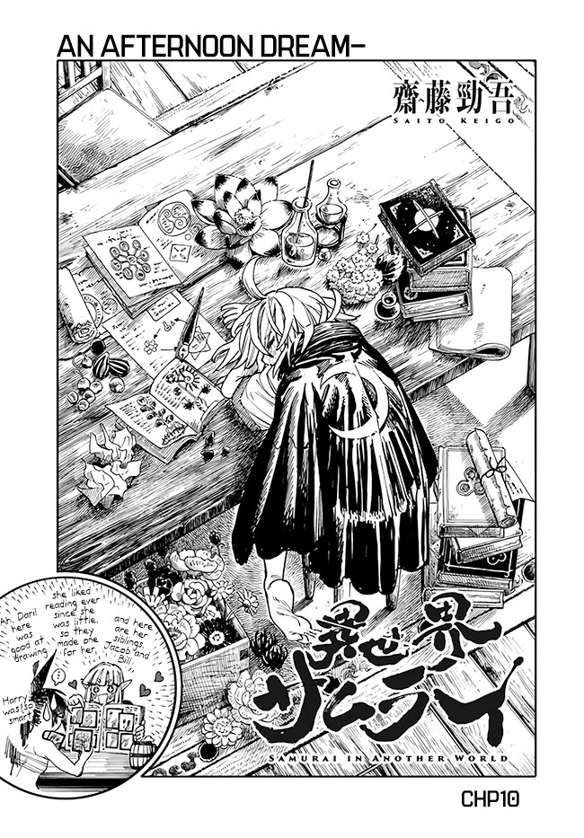 Samurai in Another World chapter 10 page 2