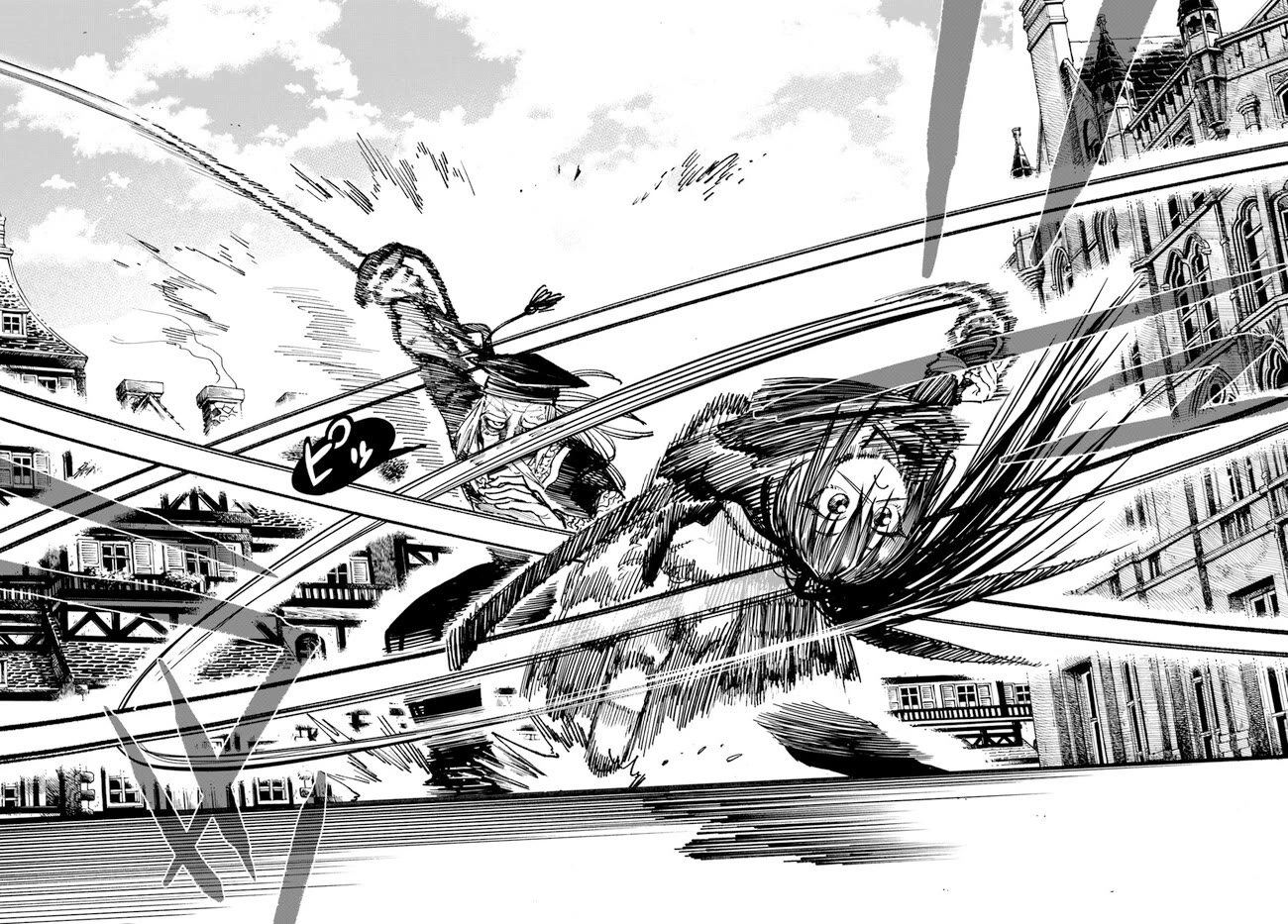 Samurai in Another World chapter 10 page 5