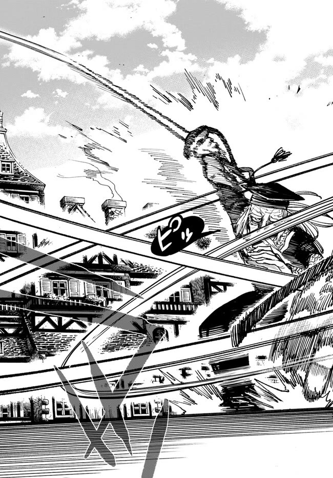 Samurai in Another World chapter 10 page 7