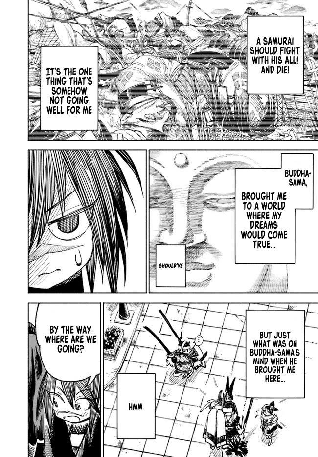 Samurai in Another World chapter 11 page 5