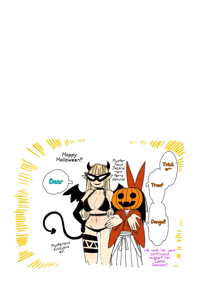 Samurai in Another World chapter 12.5 page 10