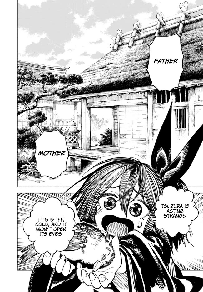 Samurai in Another World chapter 12.5 page 3