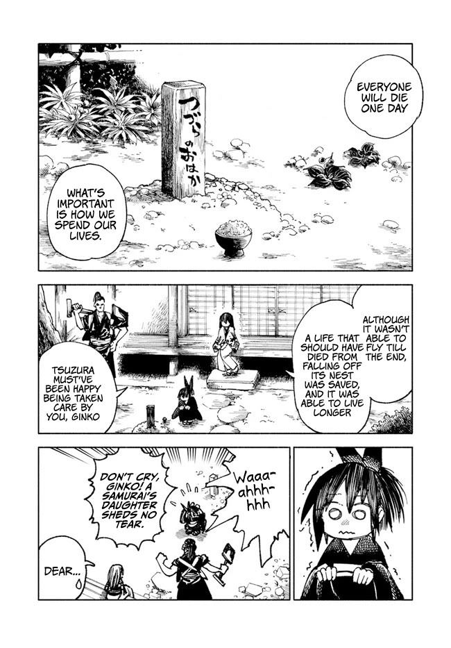 Samurai in Another World chapter 12.5 page 5