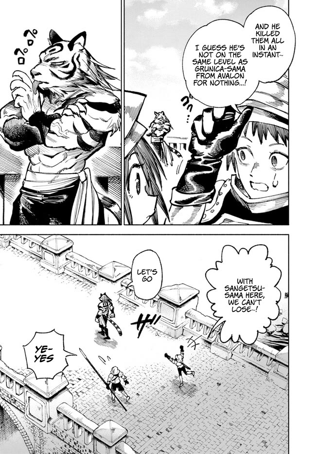 Samurai in Another World chapter 14 page 10