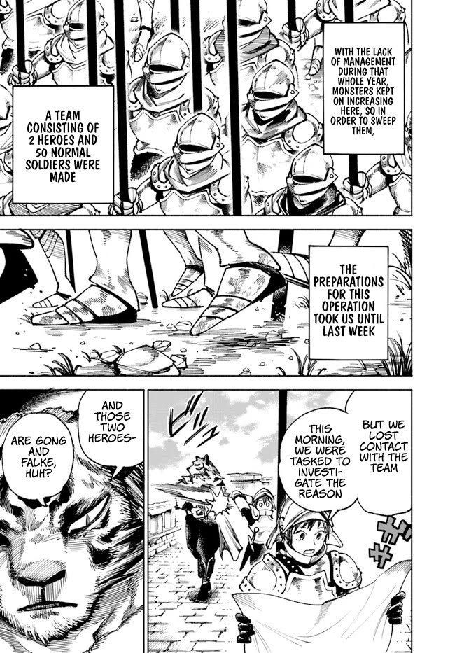 Samurai in Another World chapter 14 page 12