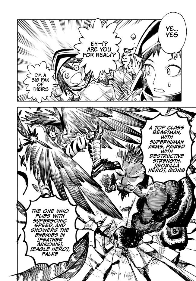 Samurai in Another World chapter 14 page 13