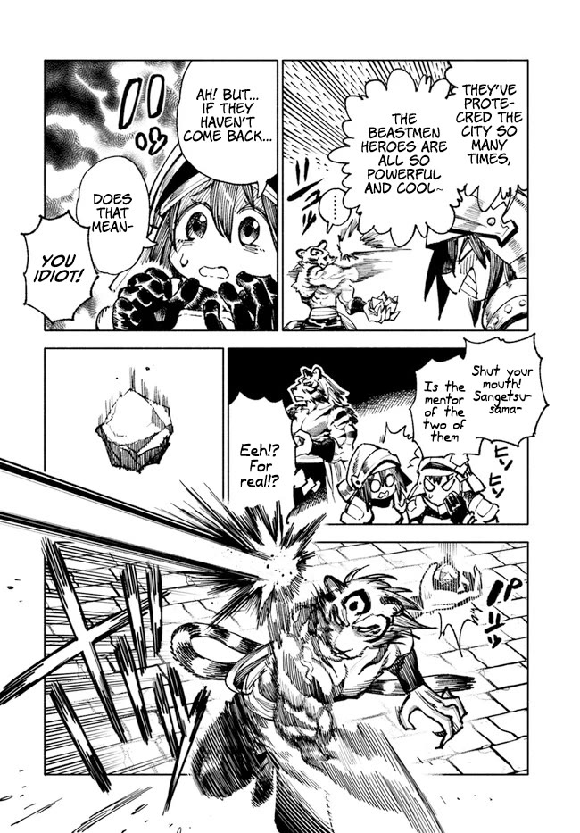 Samurai in Another World chapter 14 page 14