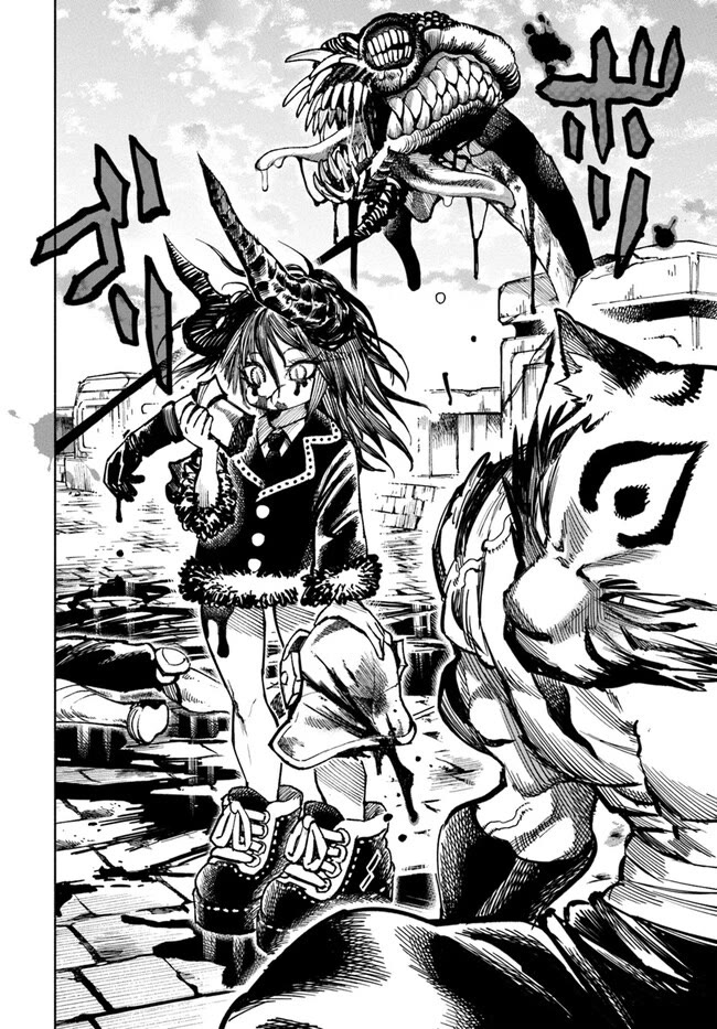 Samurai in Another World chapter 14 page 21