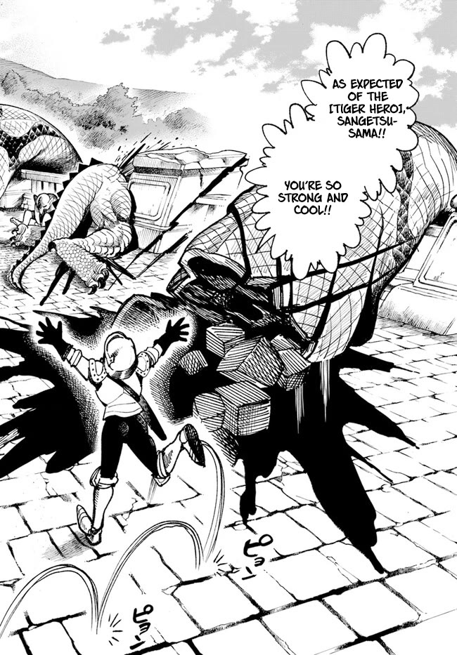 Samurai in Another World chapter 14 page 8