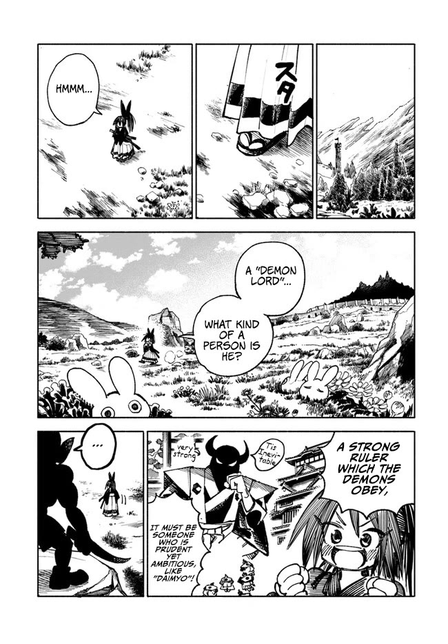 Samurai in Another World chapter 16 page 7