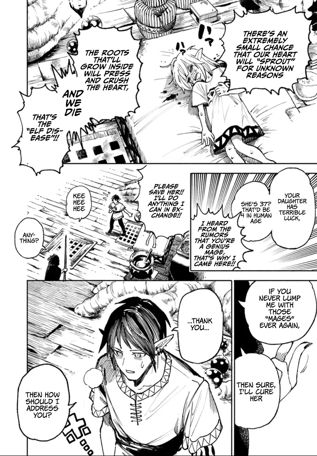 Samurai in Another World chapter 17.5 page 4