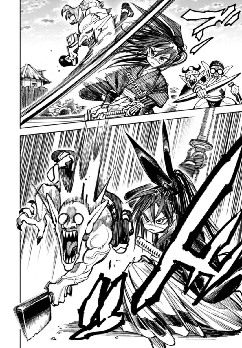 Samurai in Another World chapter 17 page 13