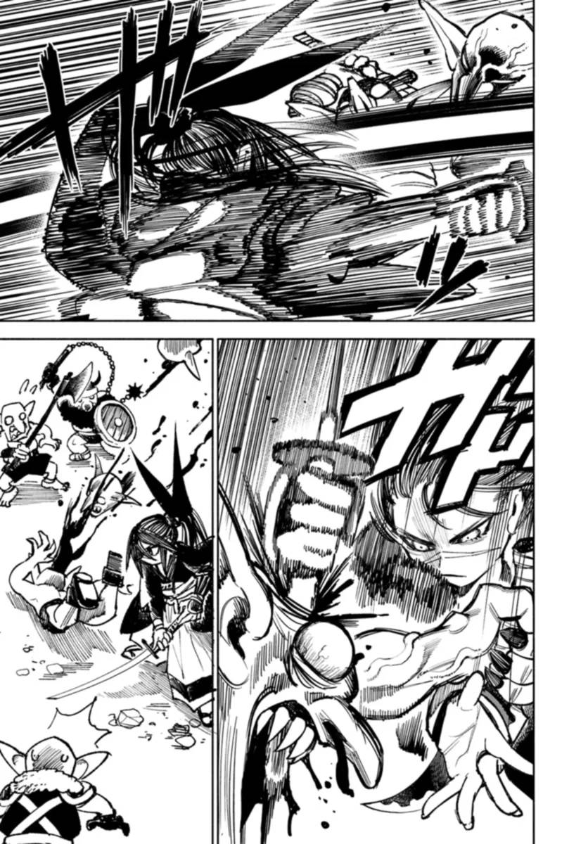 Samurai in Another World chapter 17 page 14