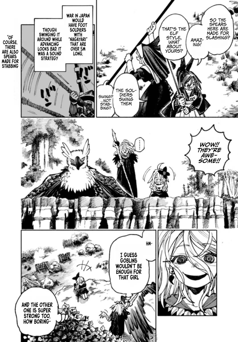 Samurai in Another World chapter 17 page 17