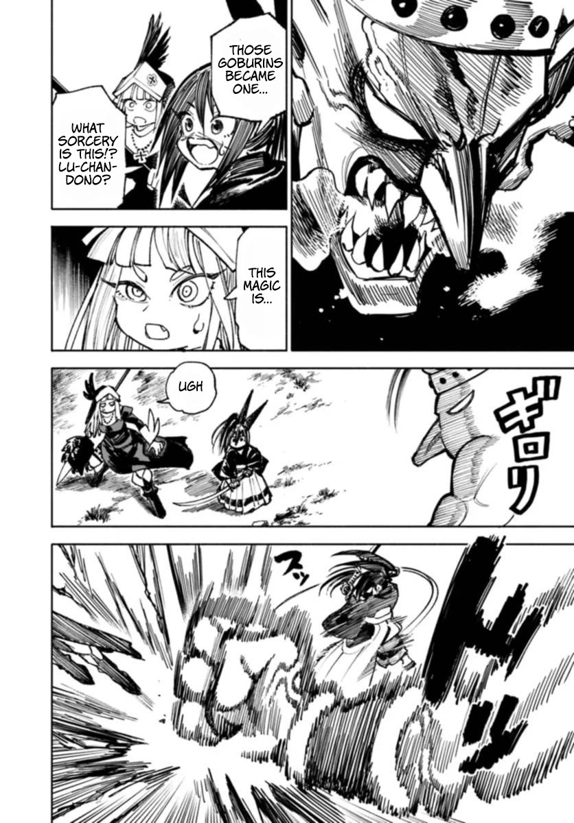 Samurai in Another World chapter 17 page 22