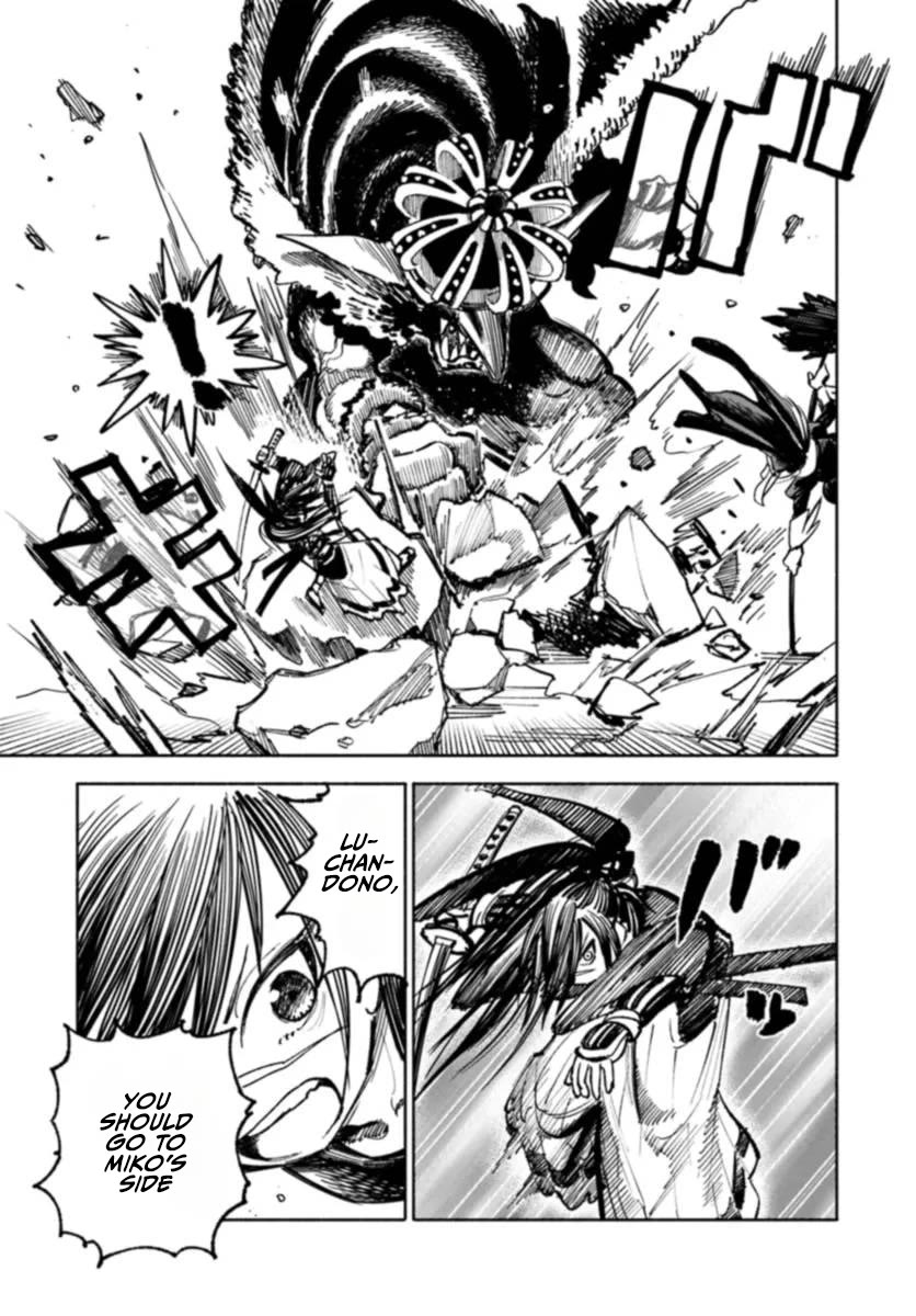 Samurai in Another World chapter 17 page 23