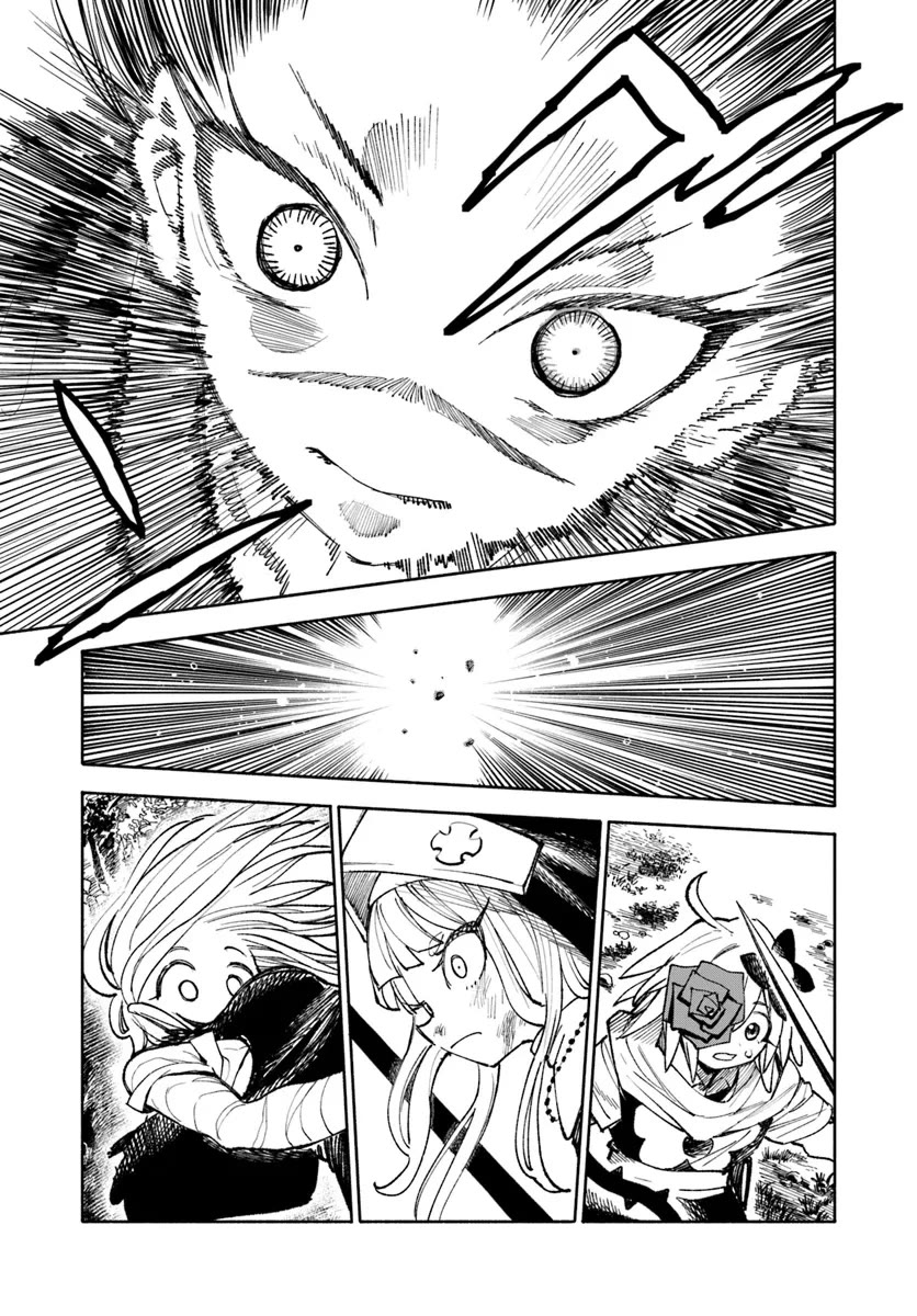 Samurai in Another World chapter 19 page 22