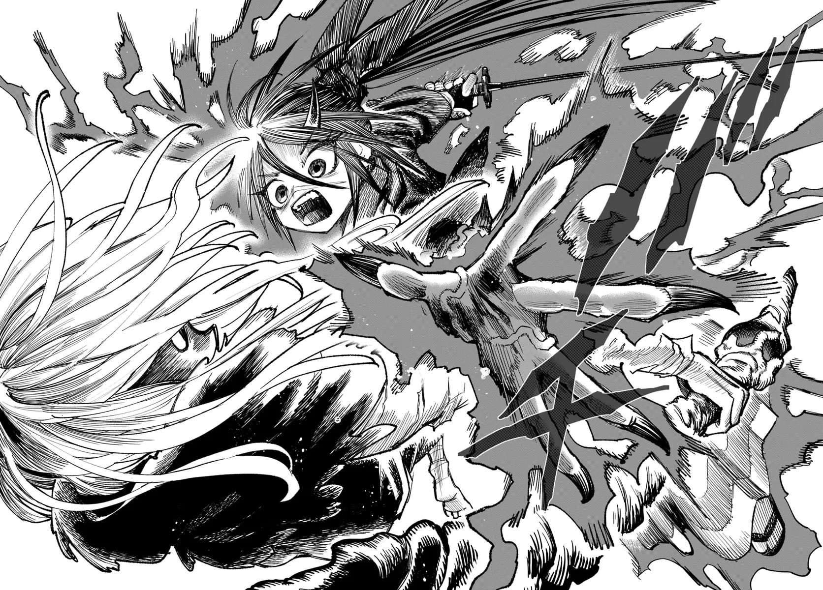 Samurai in Another World chapter 19 page 23