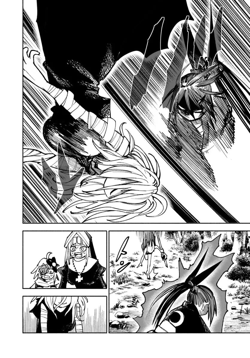 Samurai in Another World chapter 19 page 24