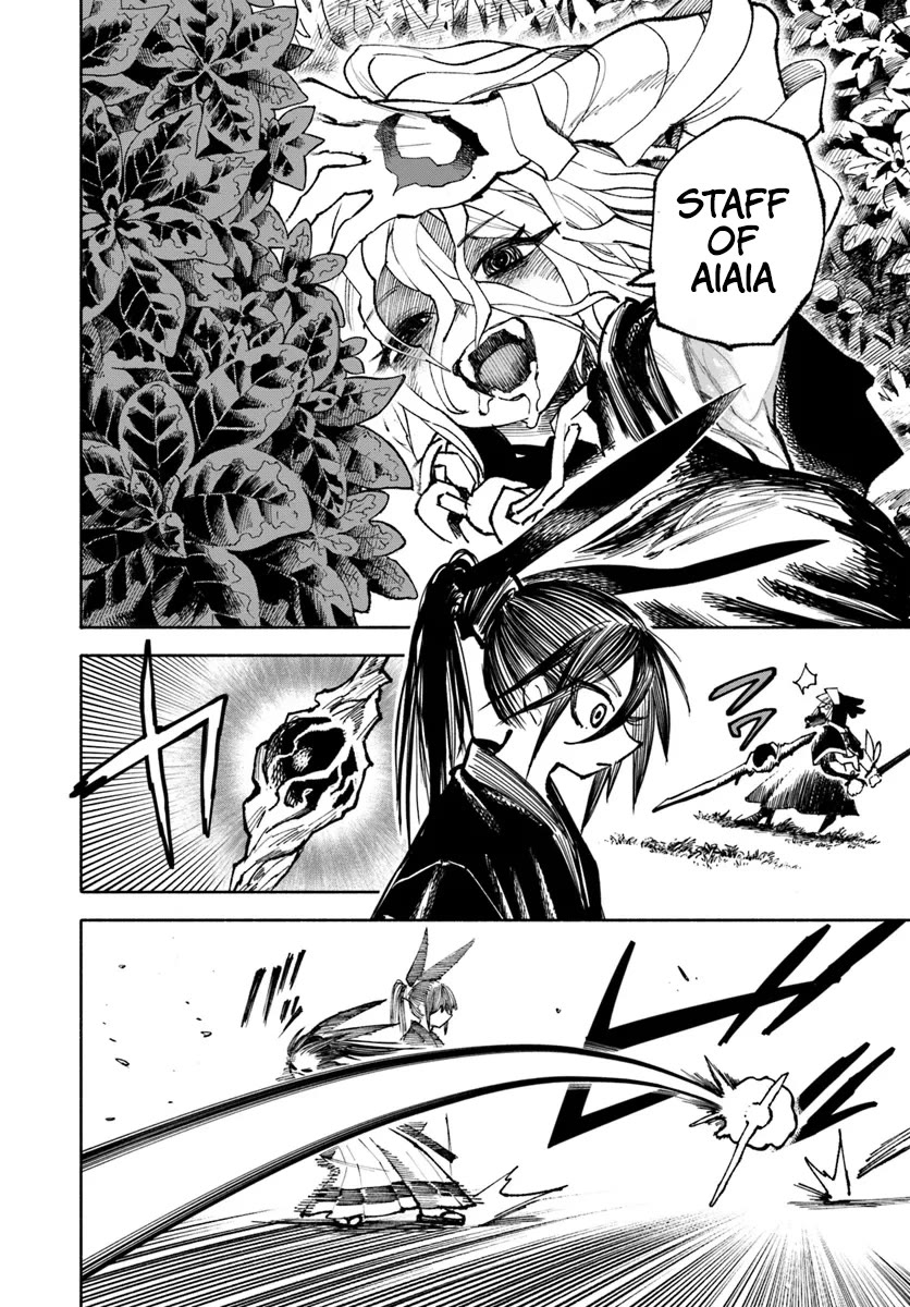 Samurai in Another World chapter 19 page 7