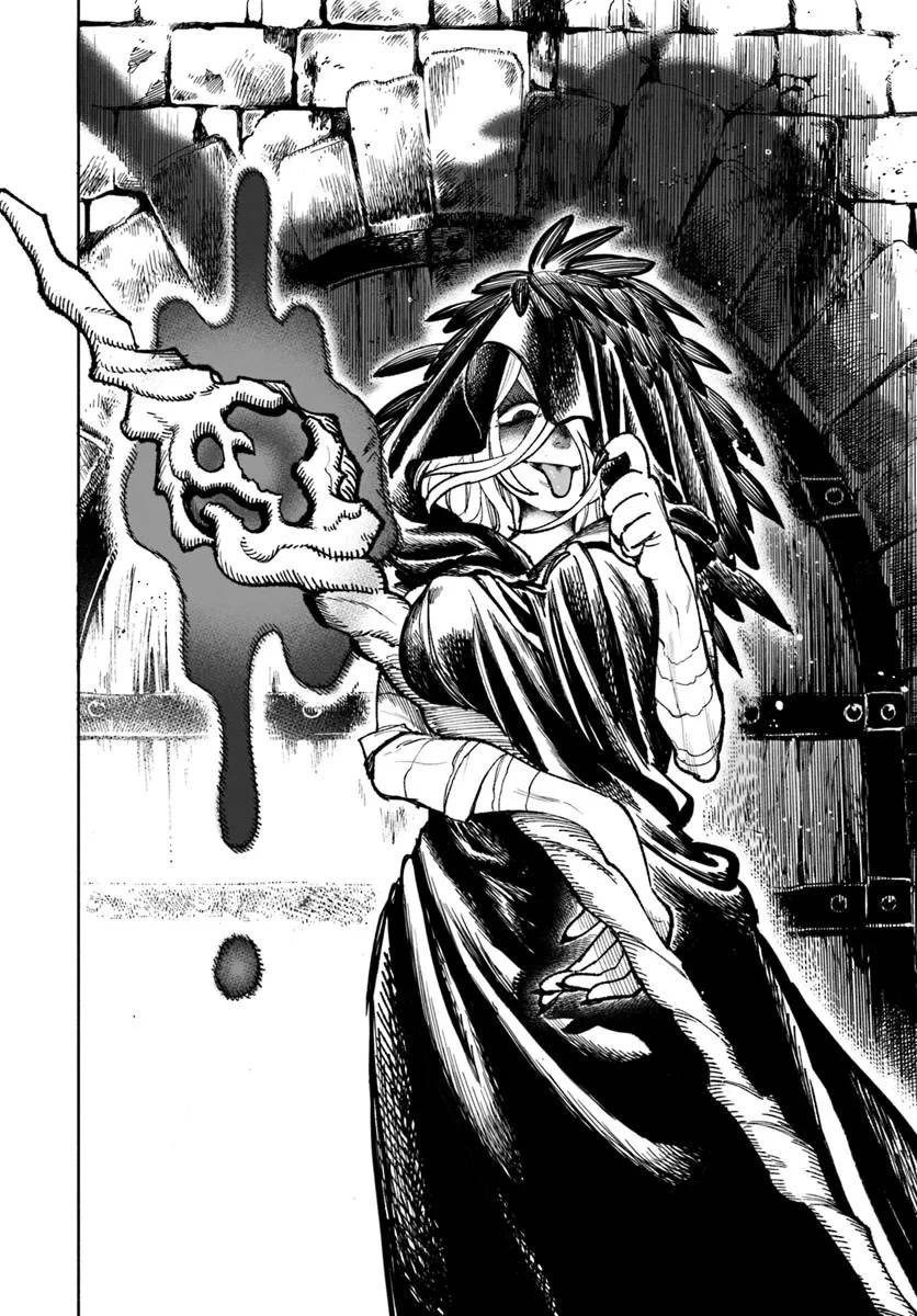 Samurai in Another World chapter 20 page 44