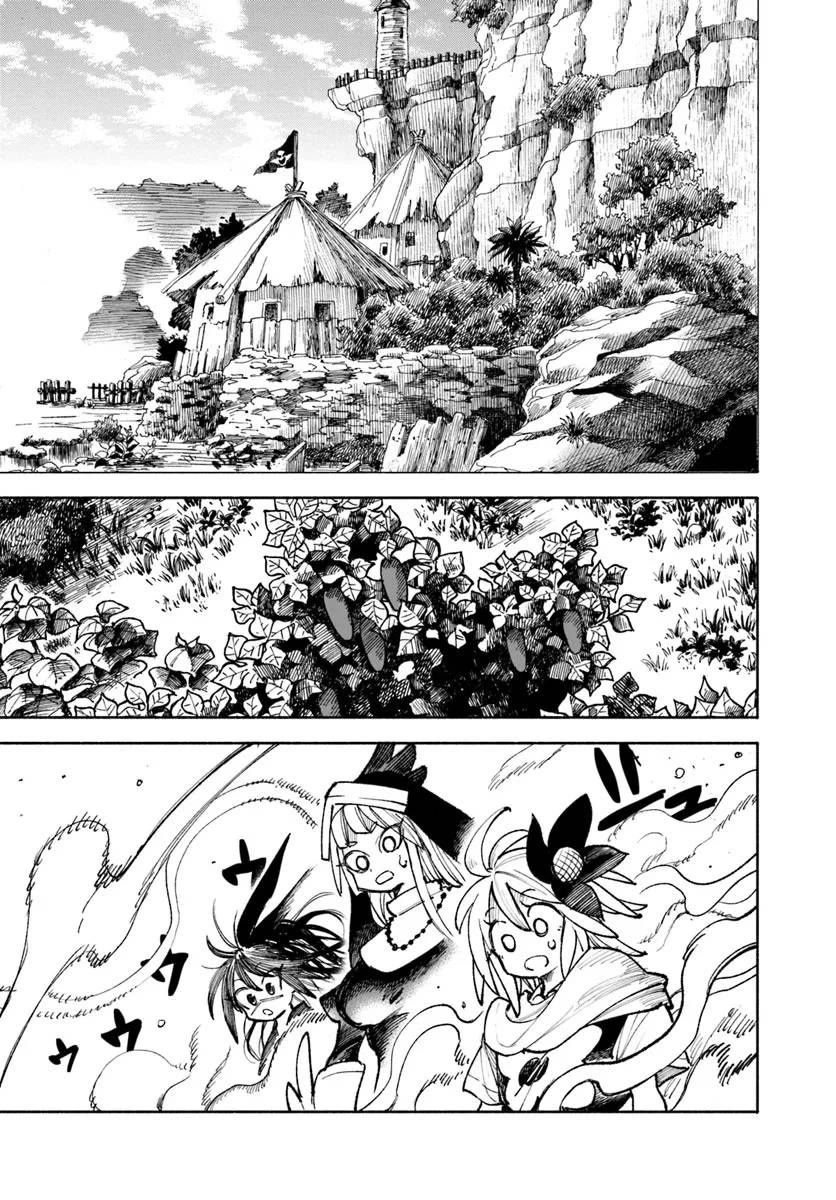 Samurai in Another World chapter 20 page 45