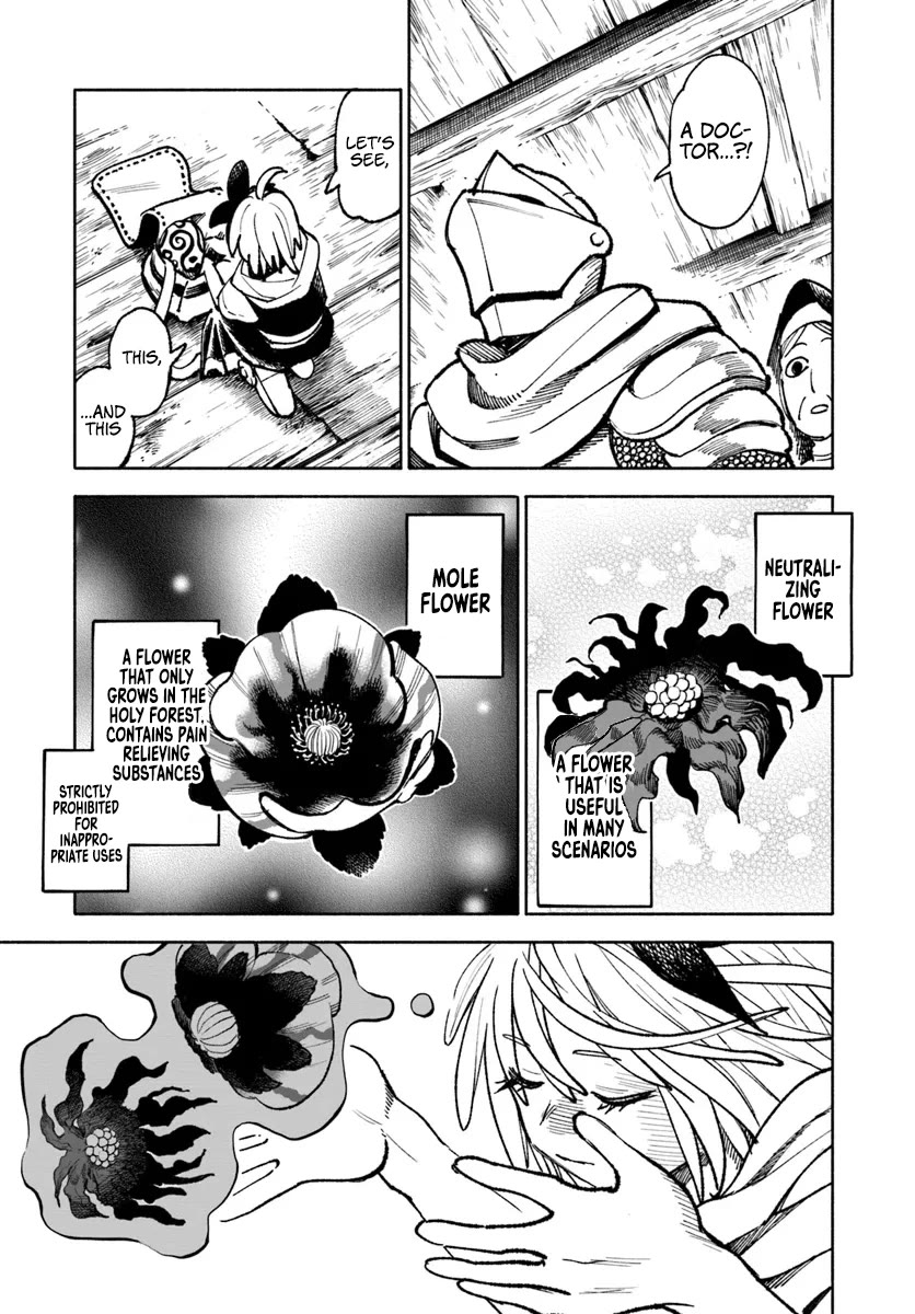 Samurai in Another World chapter 22 page 15