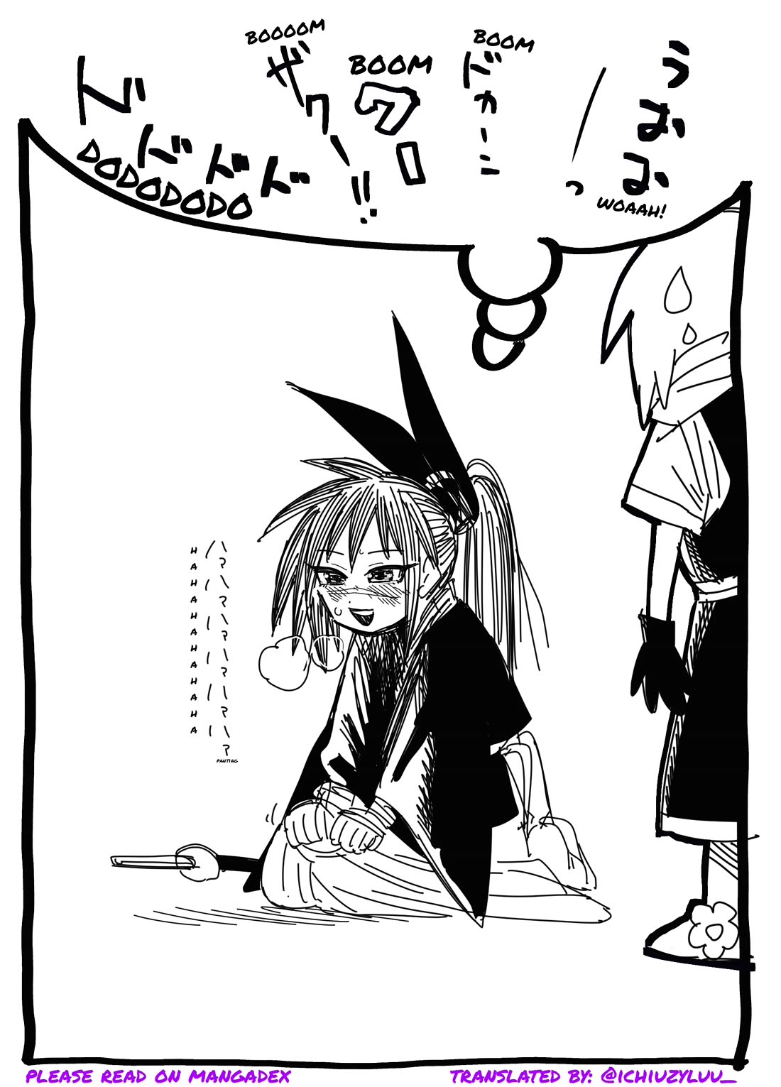 Samurai in Another World chapter 23.5 page 2