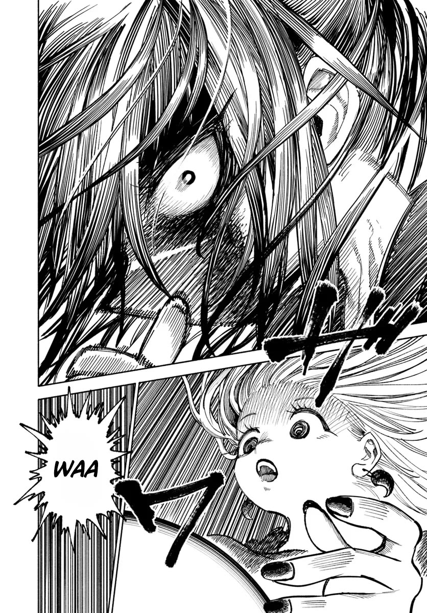 Samurai in Another World chapter 23 page 13