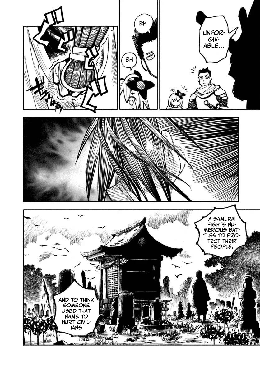 Samurai in Another World chapter 25 page 14