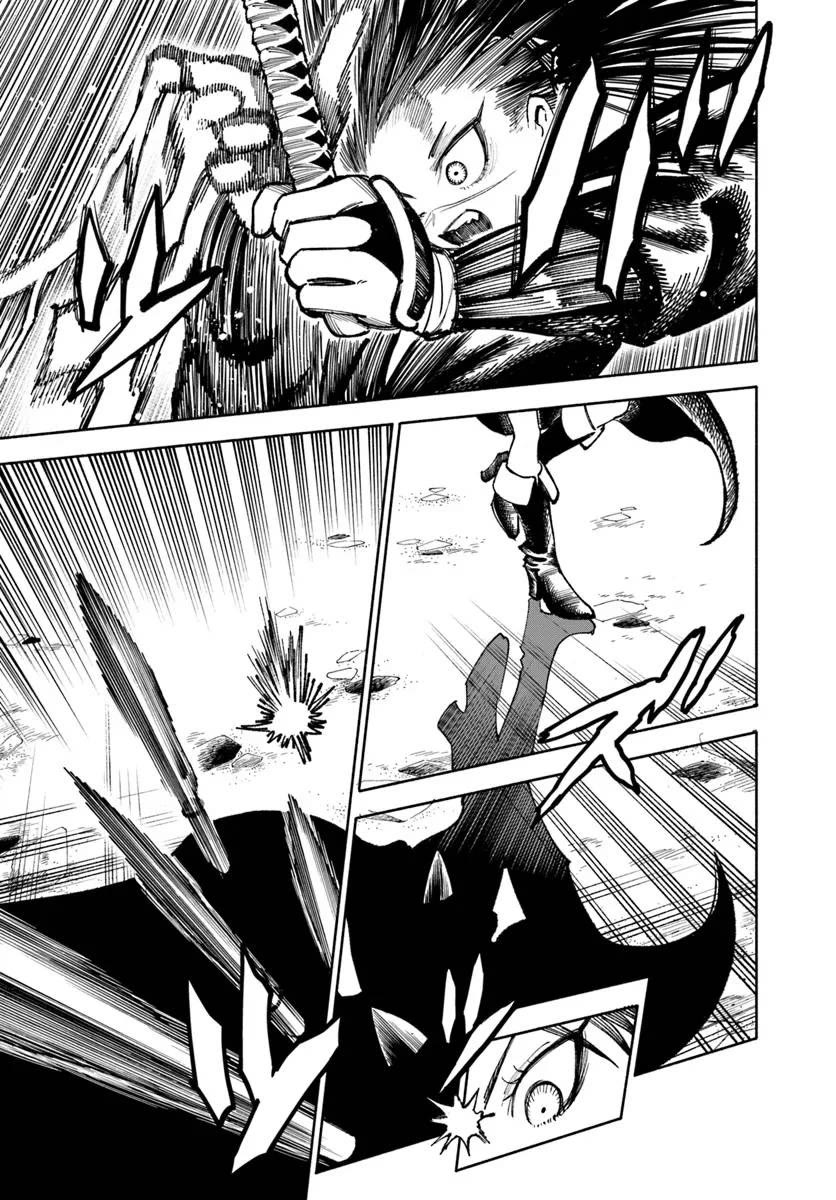 Samurai in Another World chapter 25 page 25