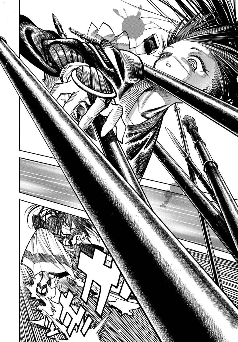 Samurai in Another World chapter 25 page 27