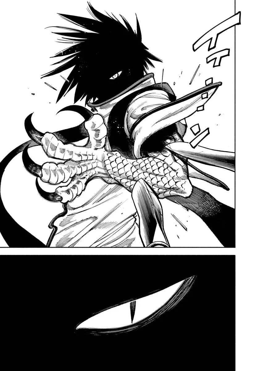 Samurai in Another World chapter 26 page 11