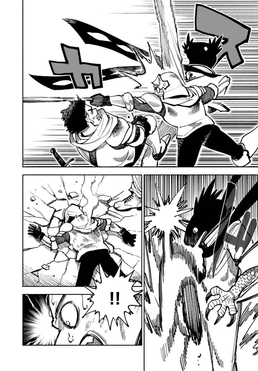 Samurai in Another World chapter 26 page 18