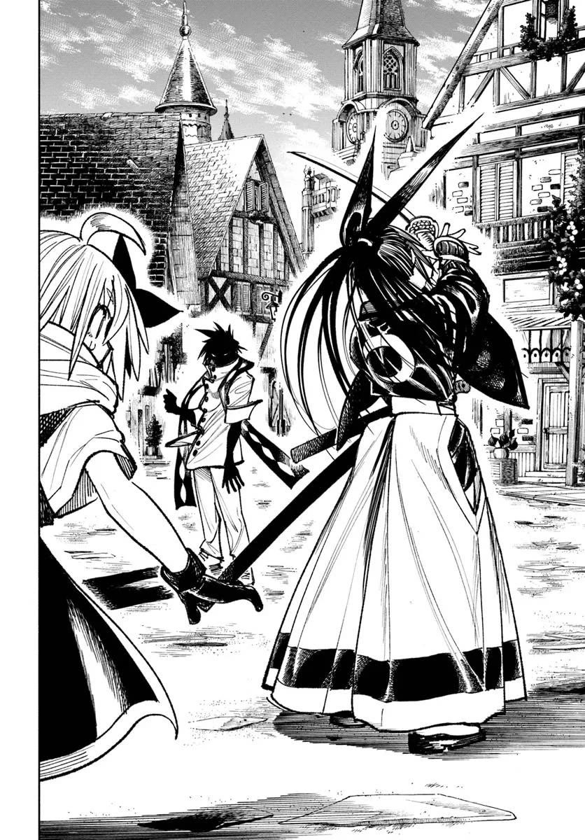 Samurai in Another World chapter 26 page 2