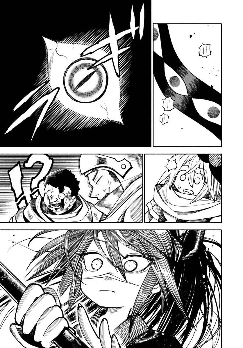 Samurai in Another World chapter 26 page 25