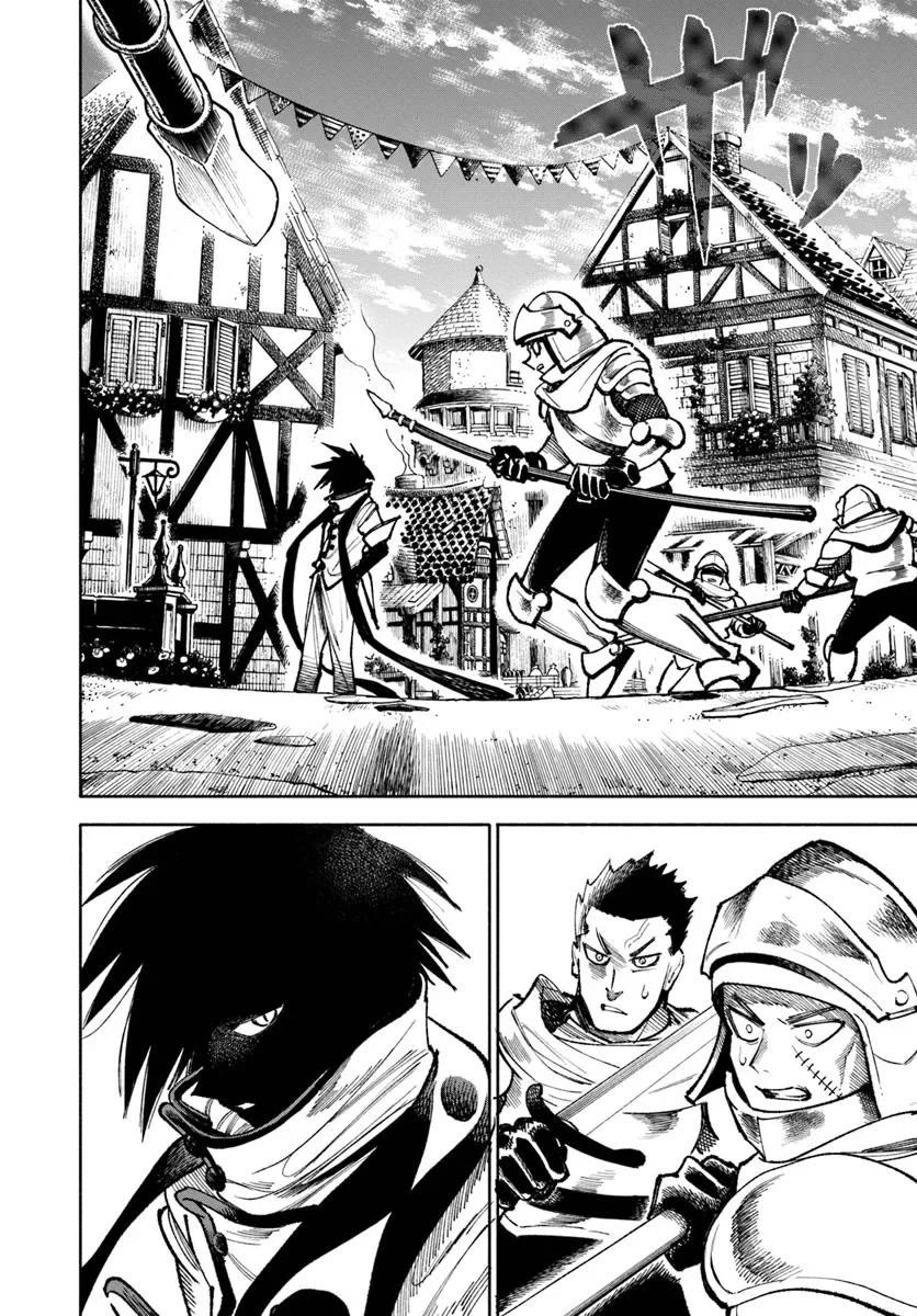 Samurai in Another World chapter 26 page 4