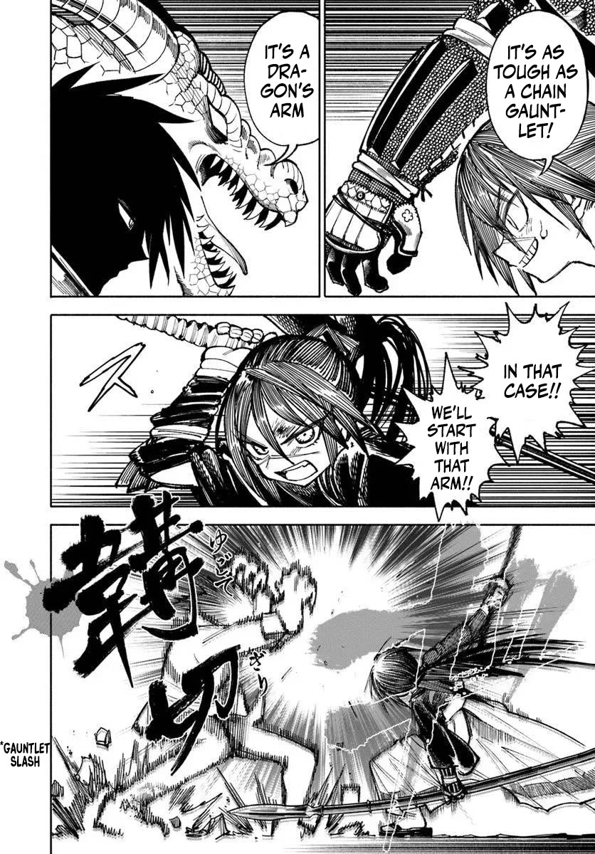 Samurai in Another World chapter 28 page 14