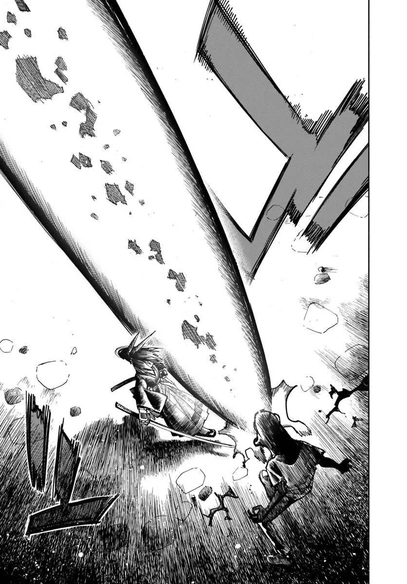 Samurai in Another World chapter 28 page 17